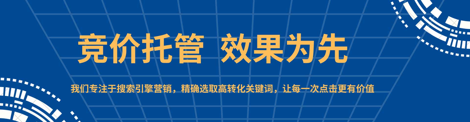 瓮安快手信息流